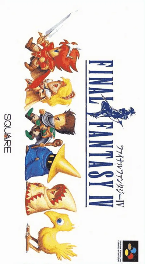 Final Fantasy IV (Japan) (Rev 1) (Virtual Console)